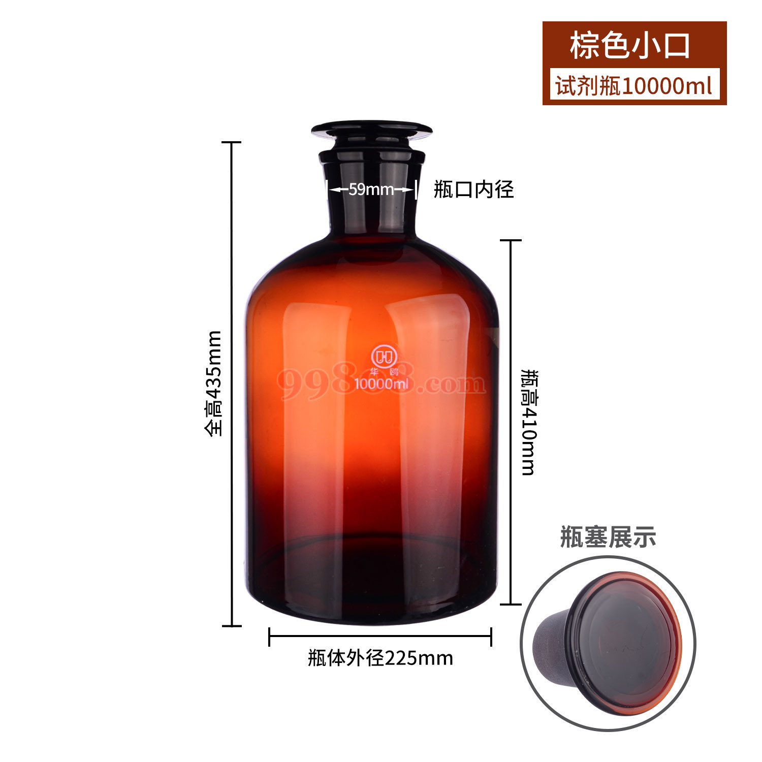 Product detail 1