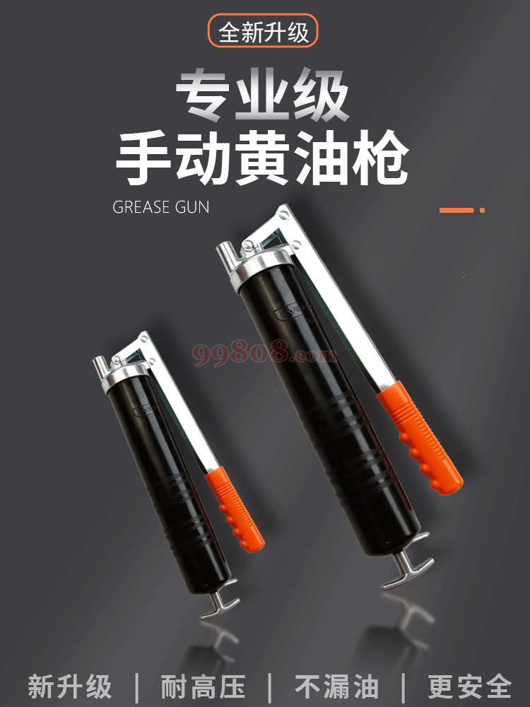 Product detail 1