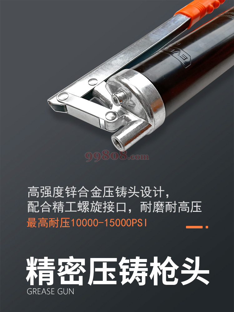 Product detail 4