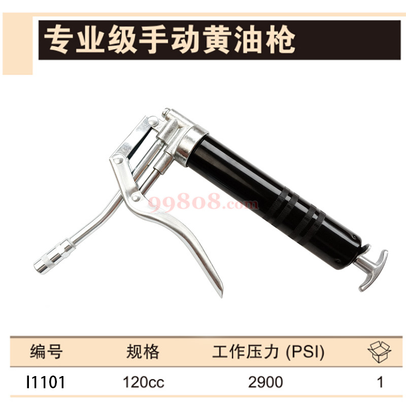 Product detail 1