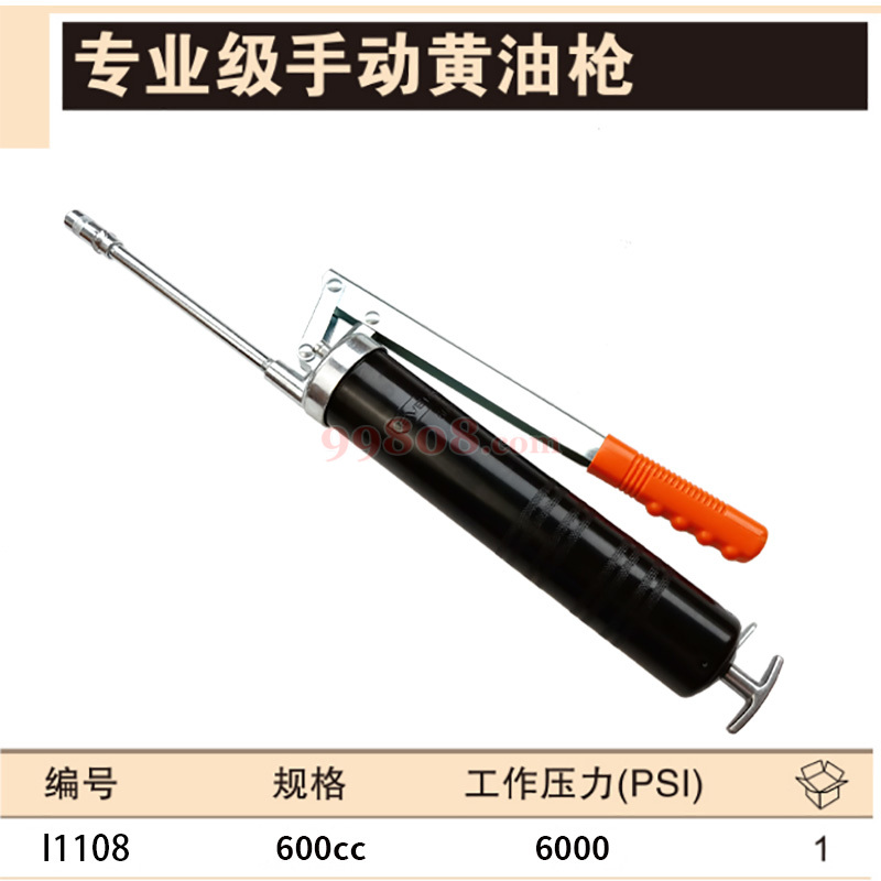 Product detail 1
