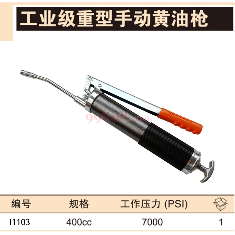 Product detail 1