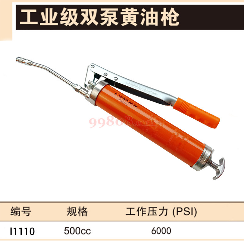 Product detail 1