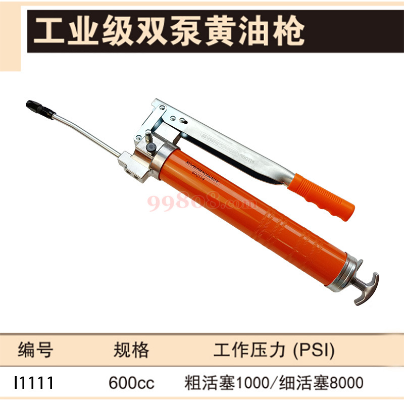 Product detail 1