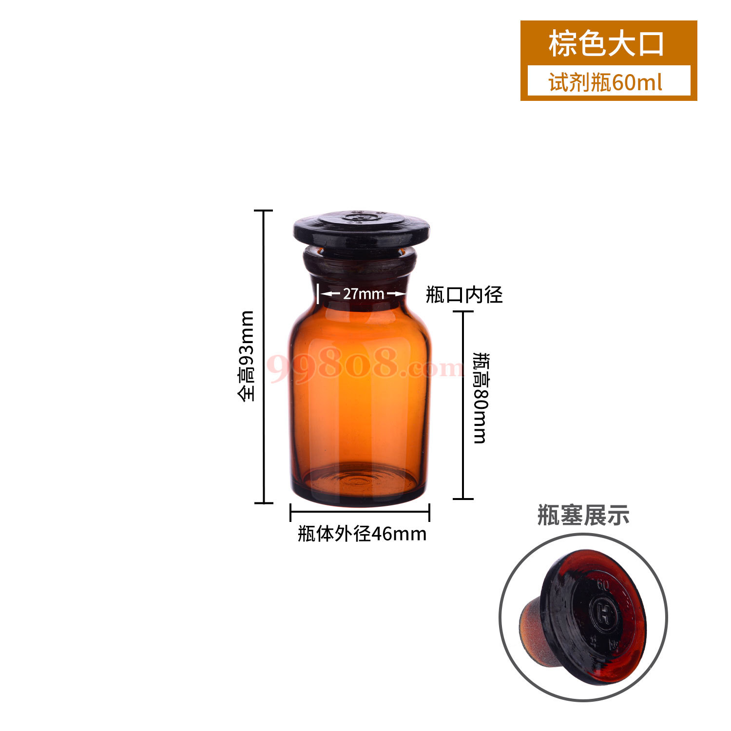 Product detail 1