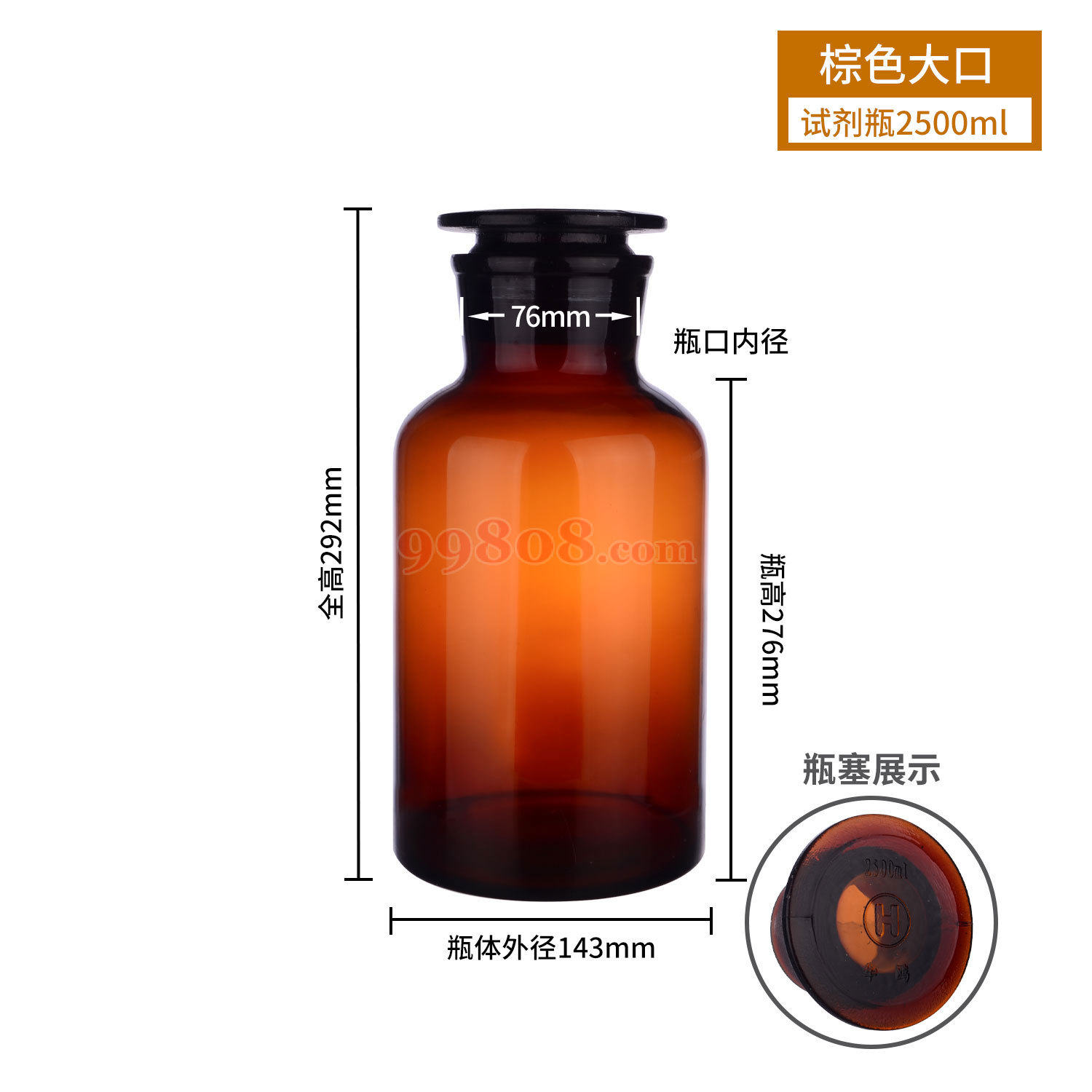 Product detail 1