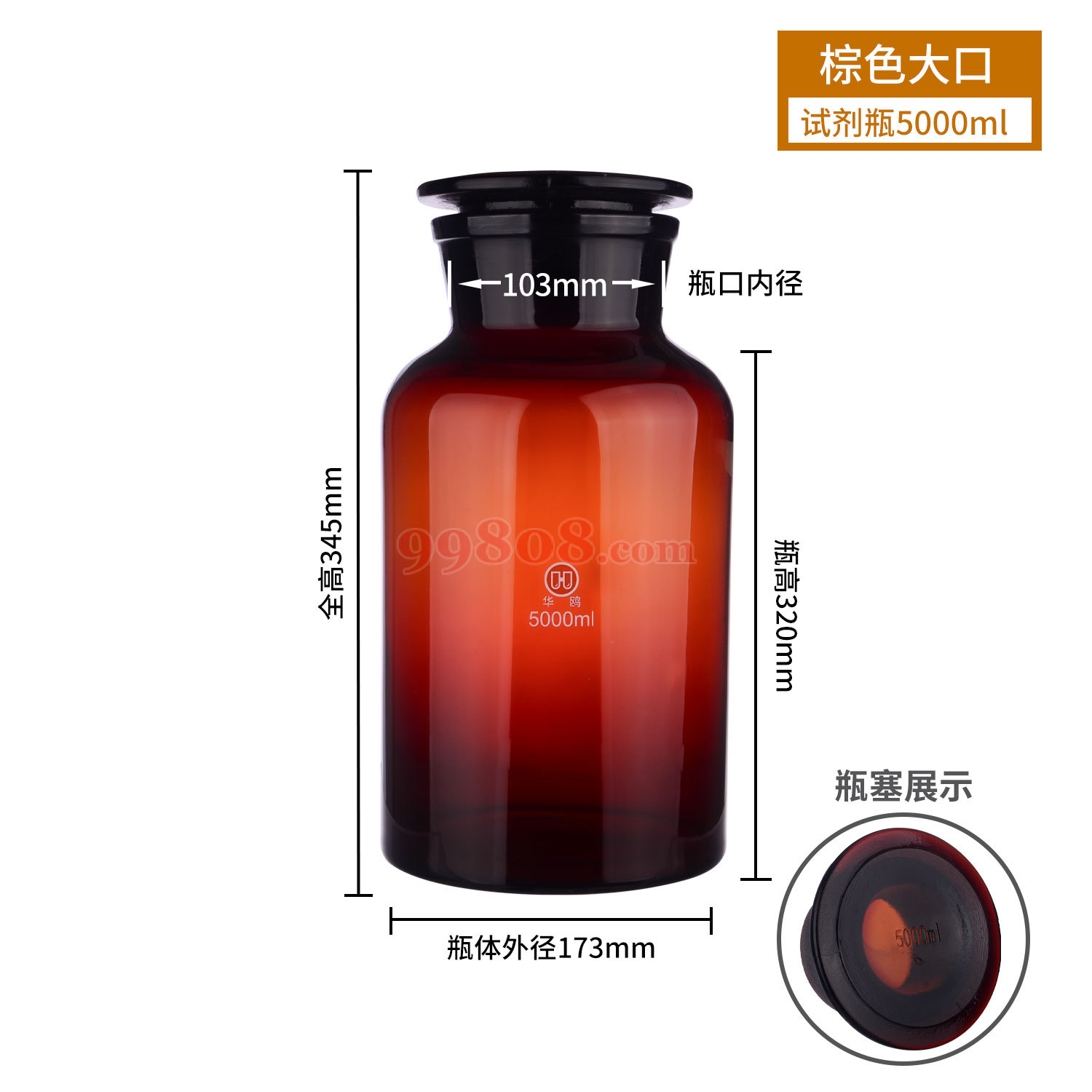 Product detail 1