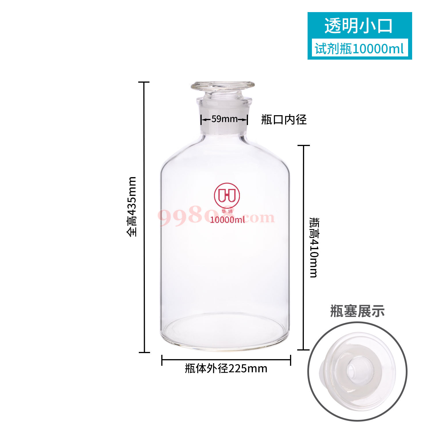 Product detail 1