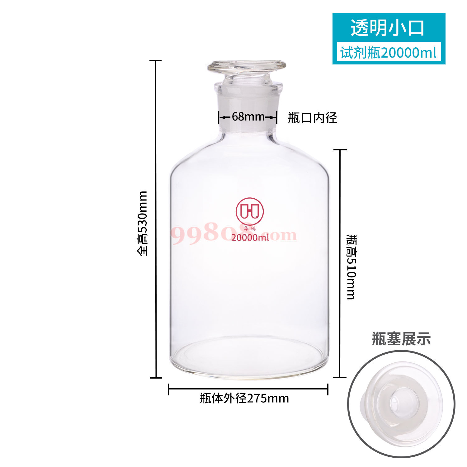 Product detail 1