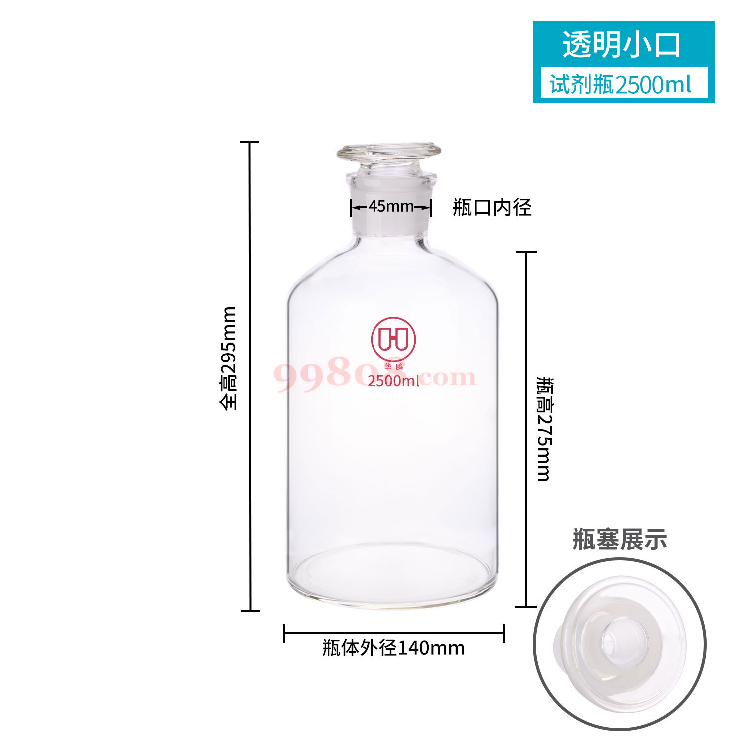 Product detail 1