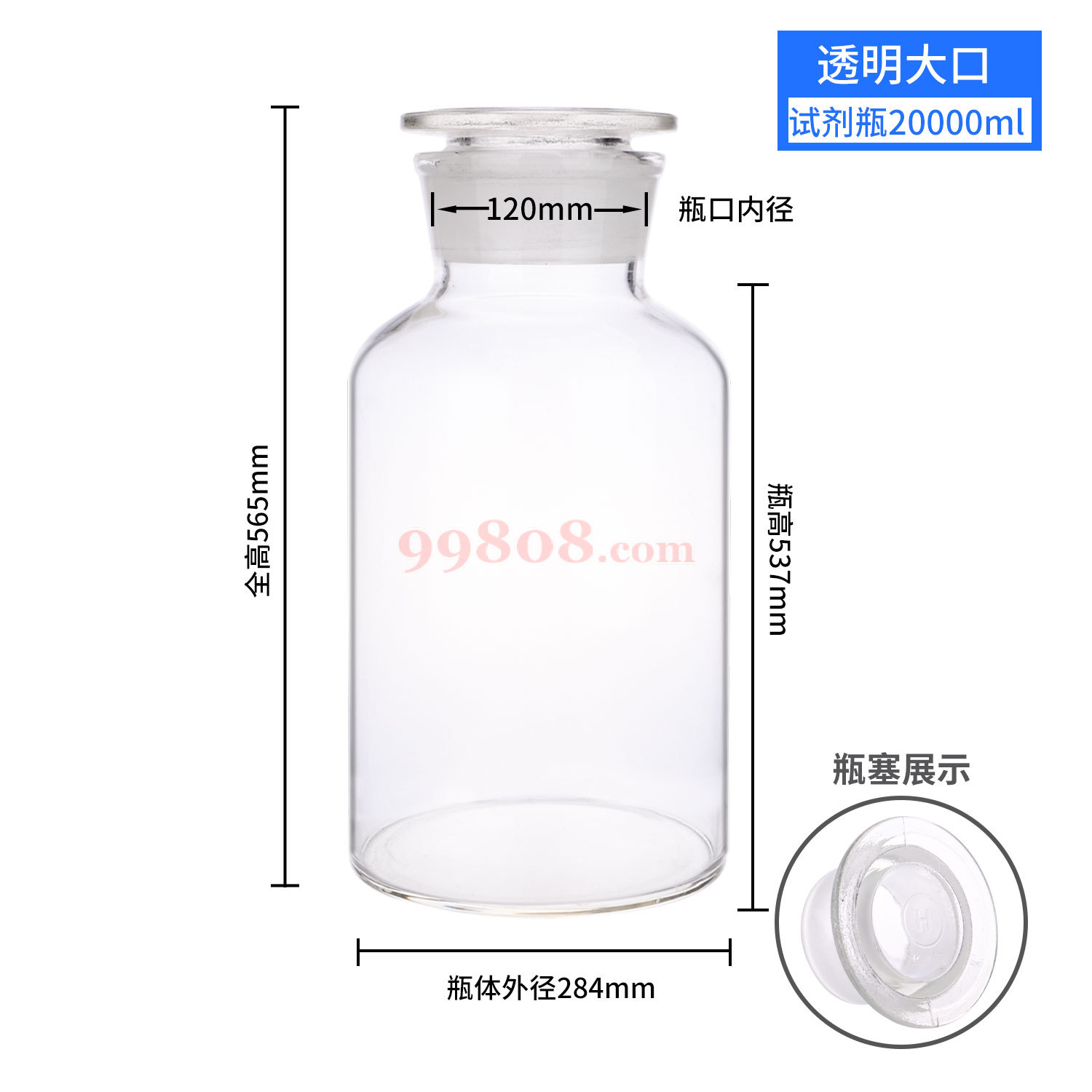 Product detail 1
