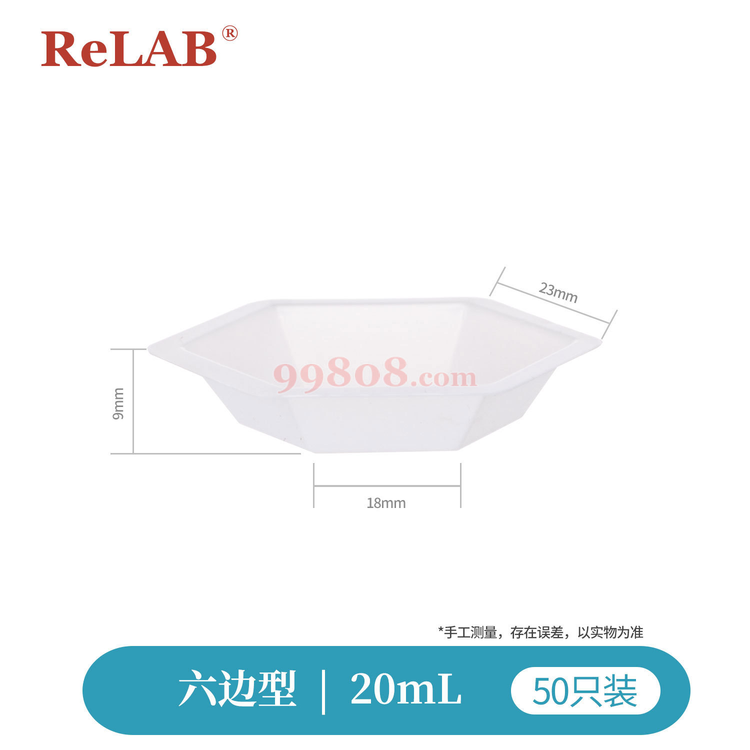 Product detail 1