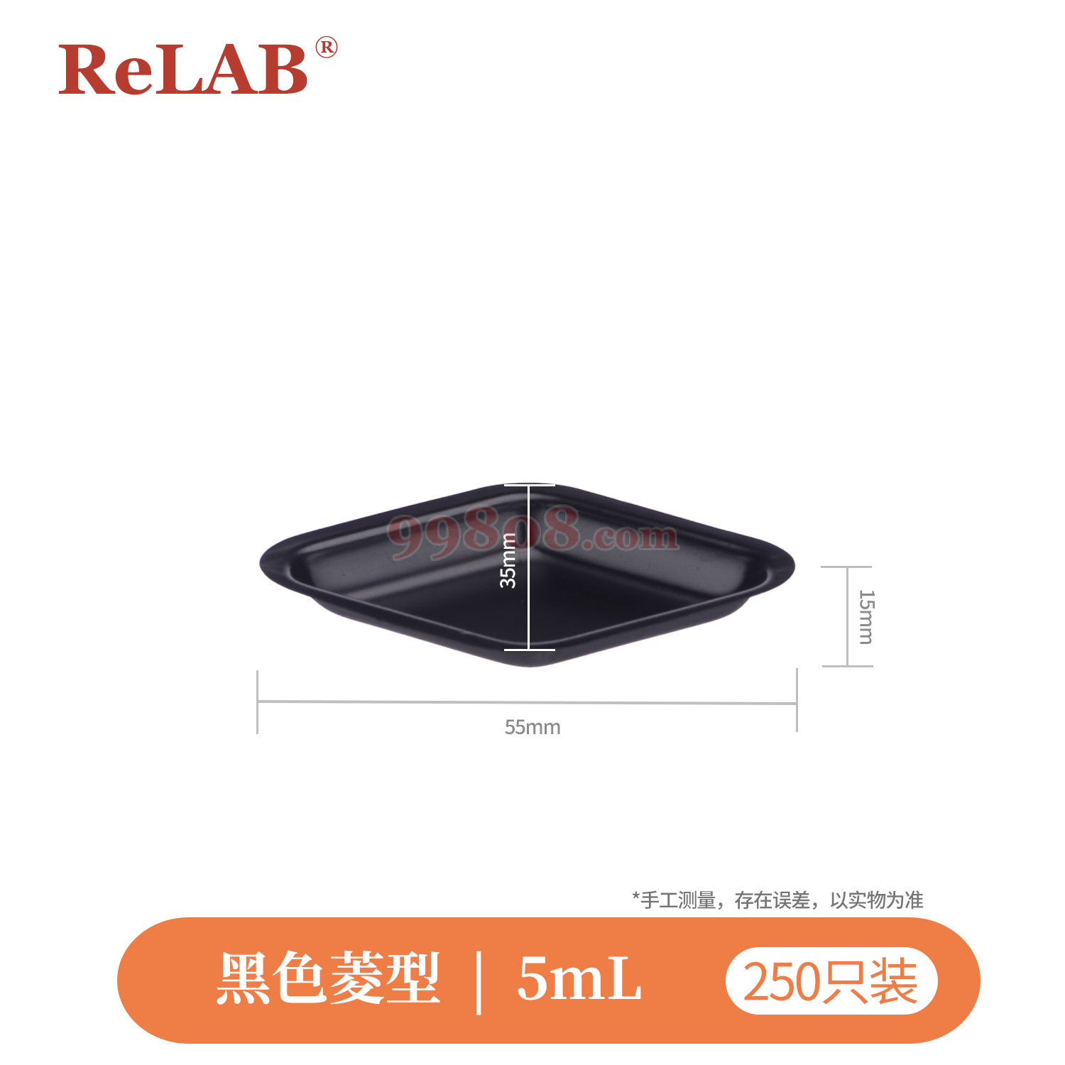 Product detail 1