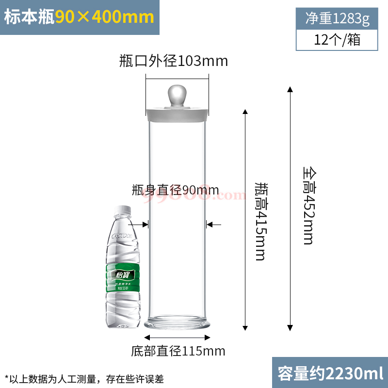 产品图片