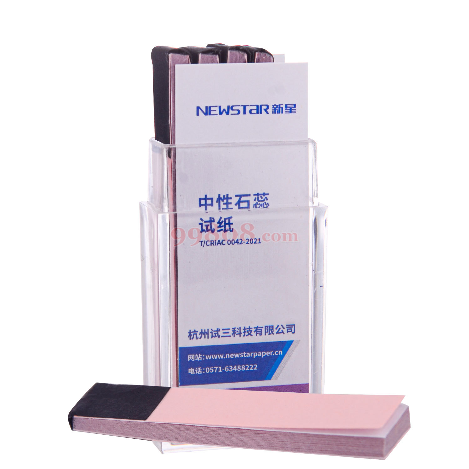 Product detail 1