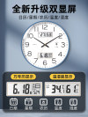 缩略图 4