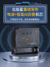 缩略图 6
