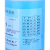 缩略图 2