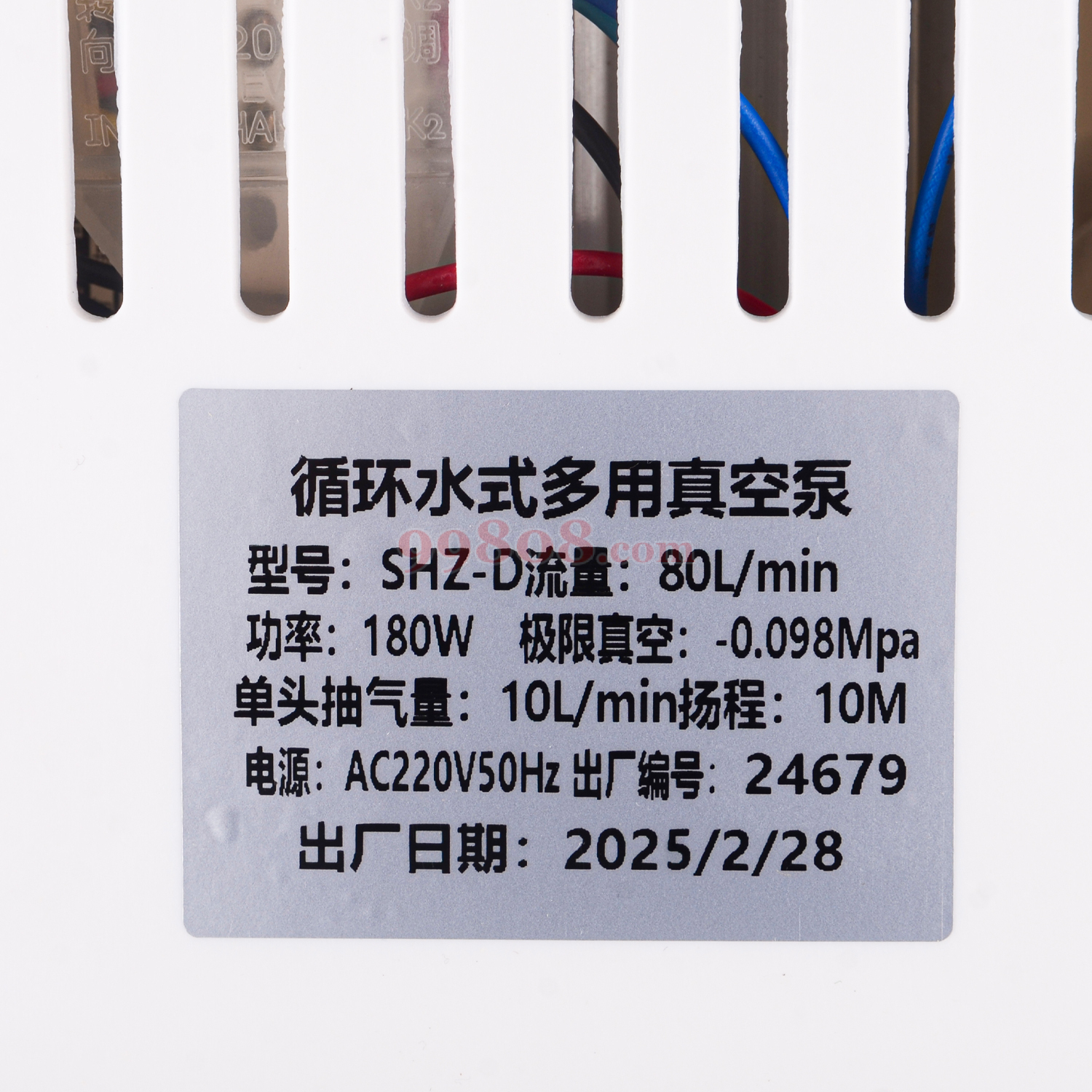 Product detail 4