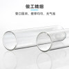 缩略图 5
