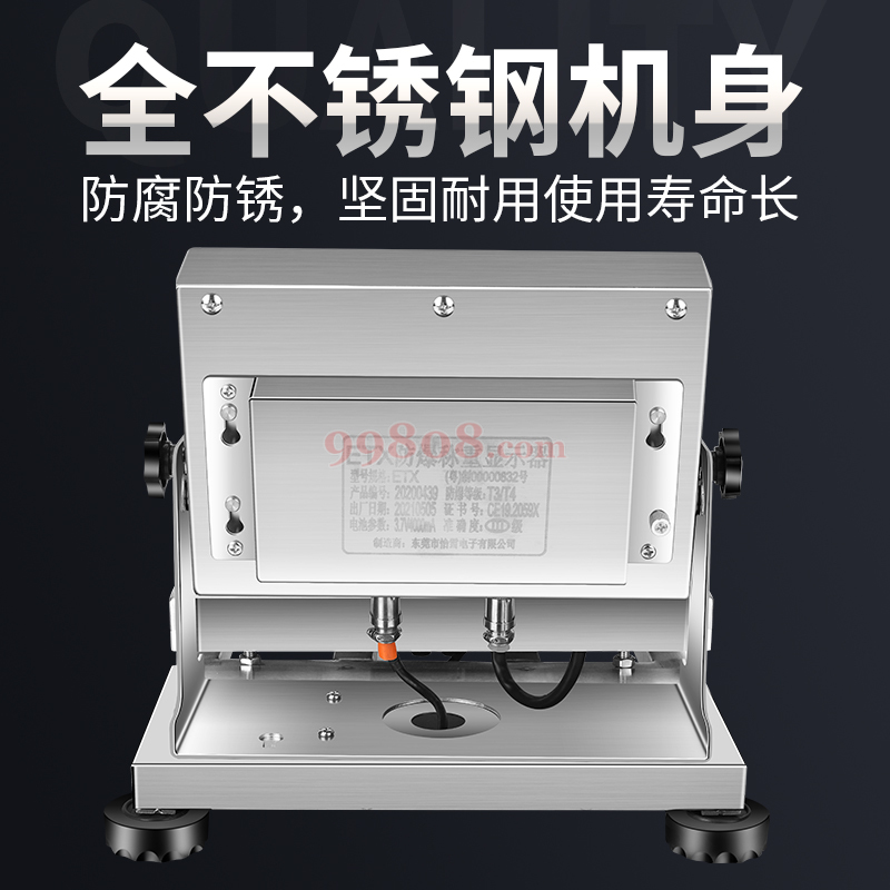 Product detail 3