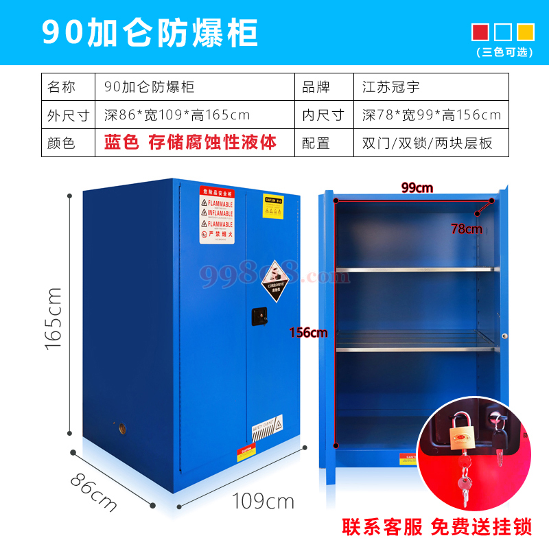 Product detail 1