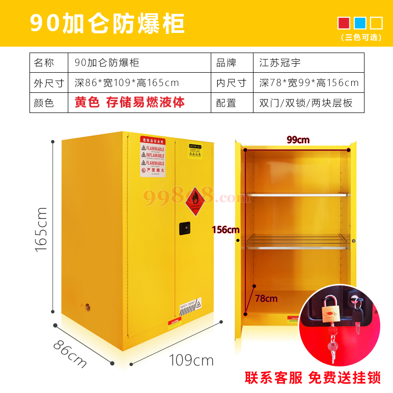 Product detail 1