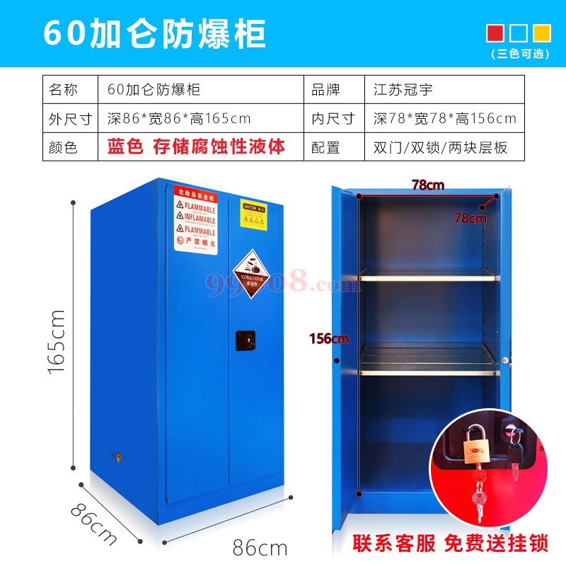 Product detail 1