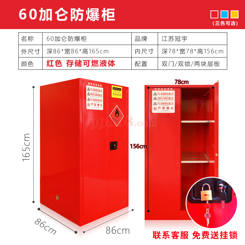 Product detail 1