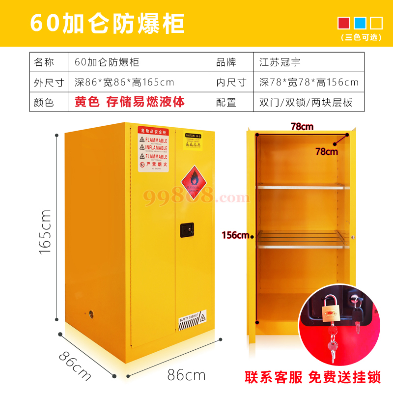 Product detail 1