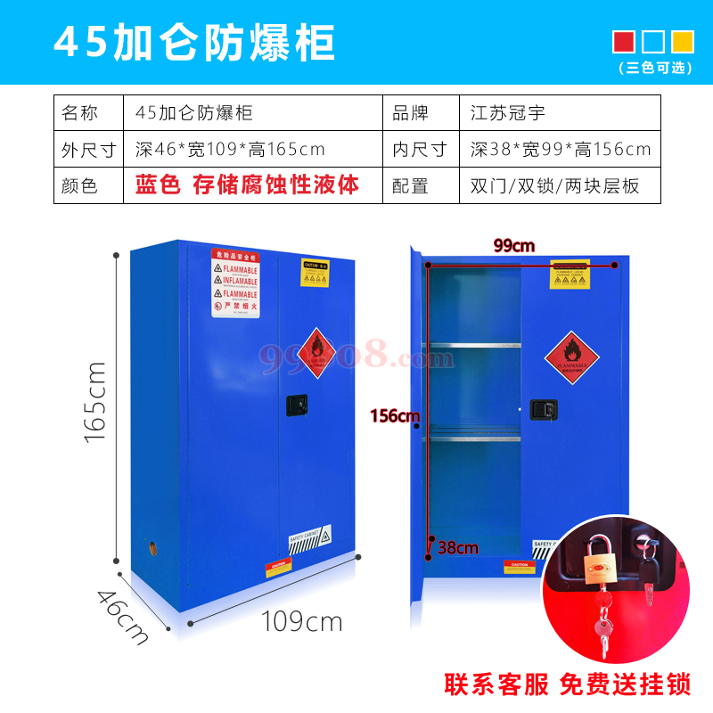 Product detail 1