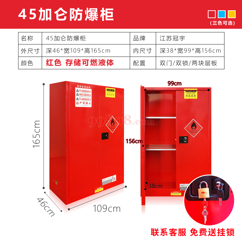 Product detail 1
