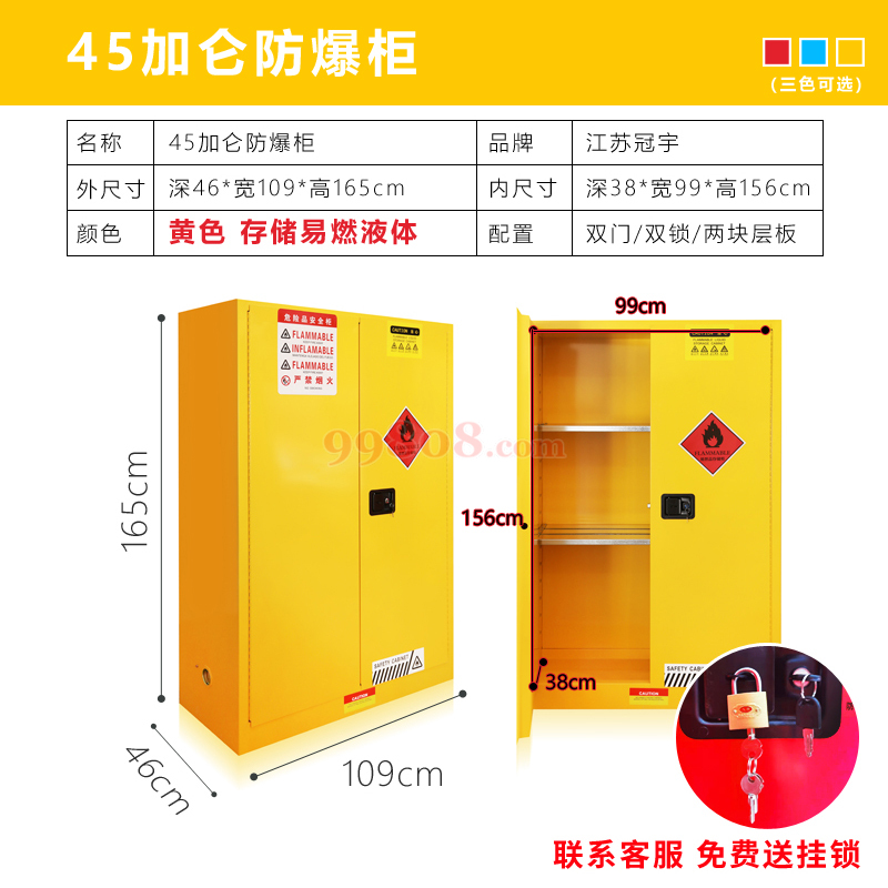 Product detail 1
