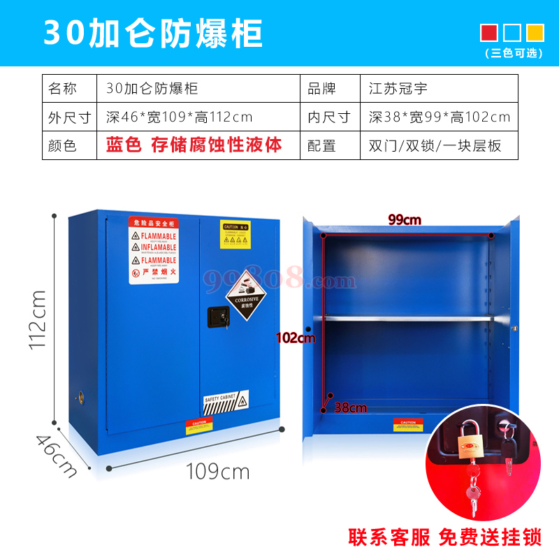 Product detail 1