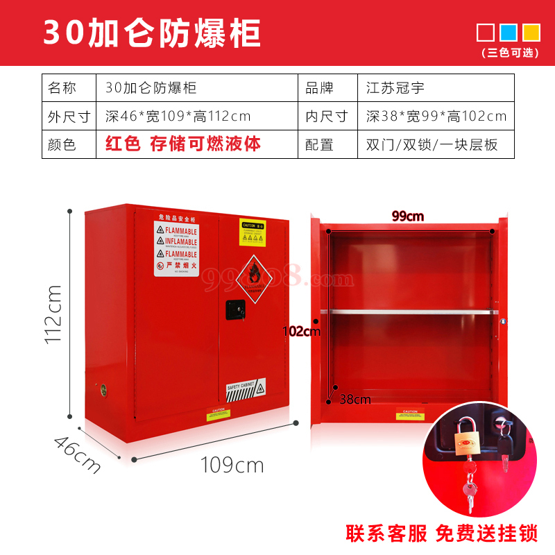 Product detail 1