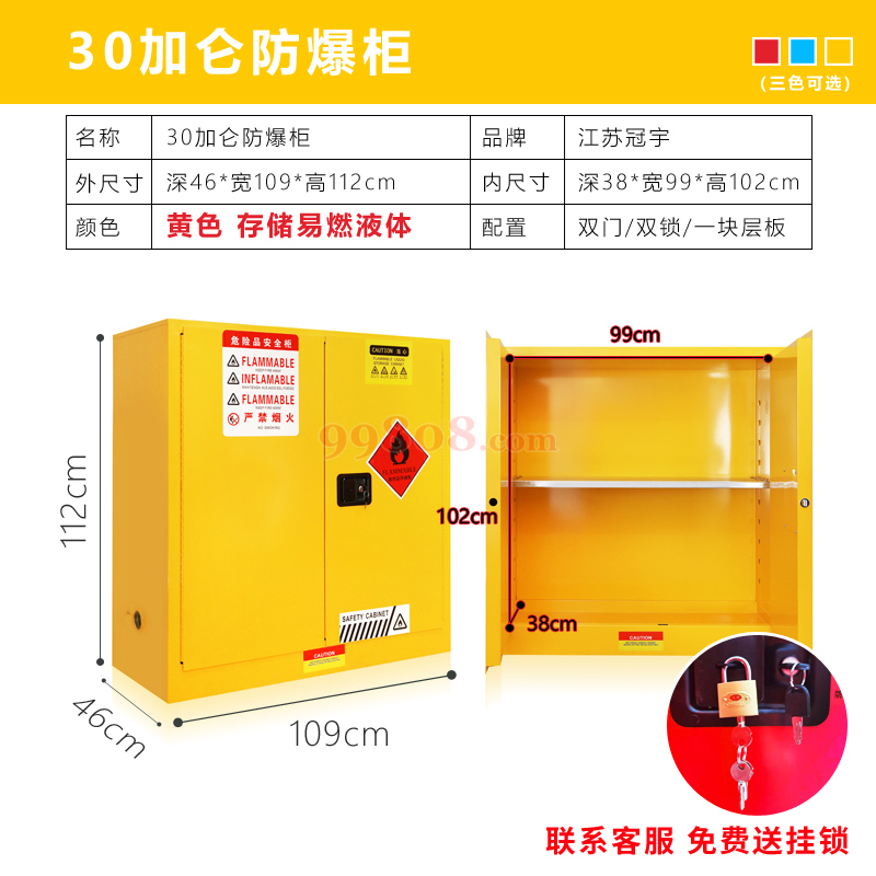Product detail 1