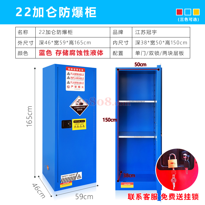 Product detail 1