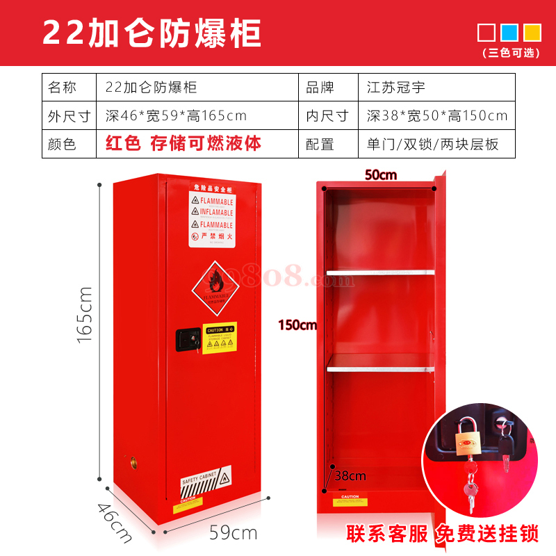Product detail 1