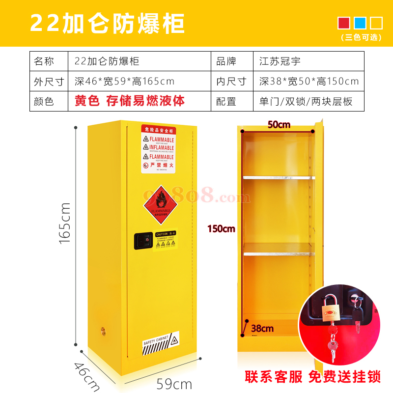 Product detail 1