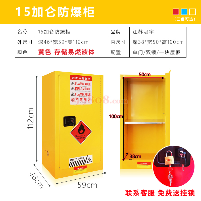 Product detail 1