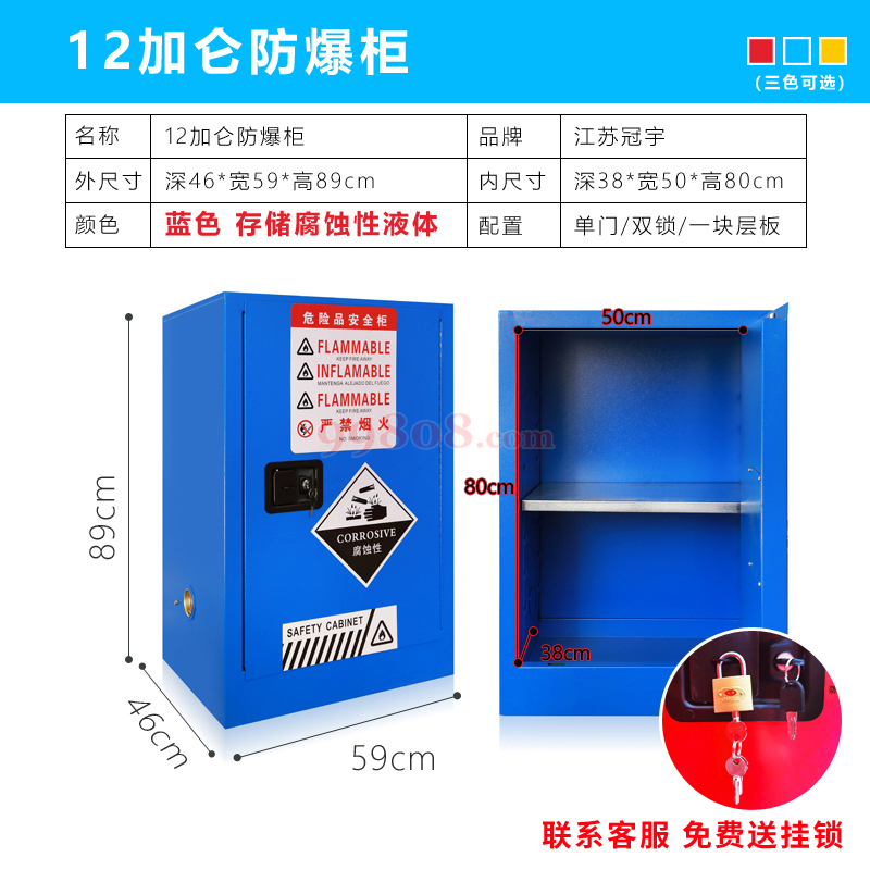 Product detail 1