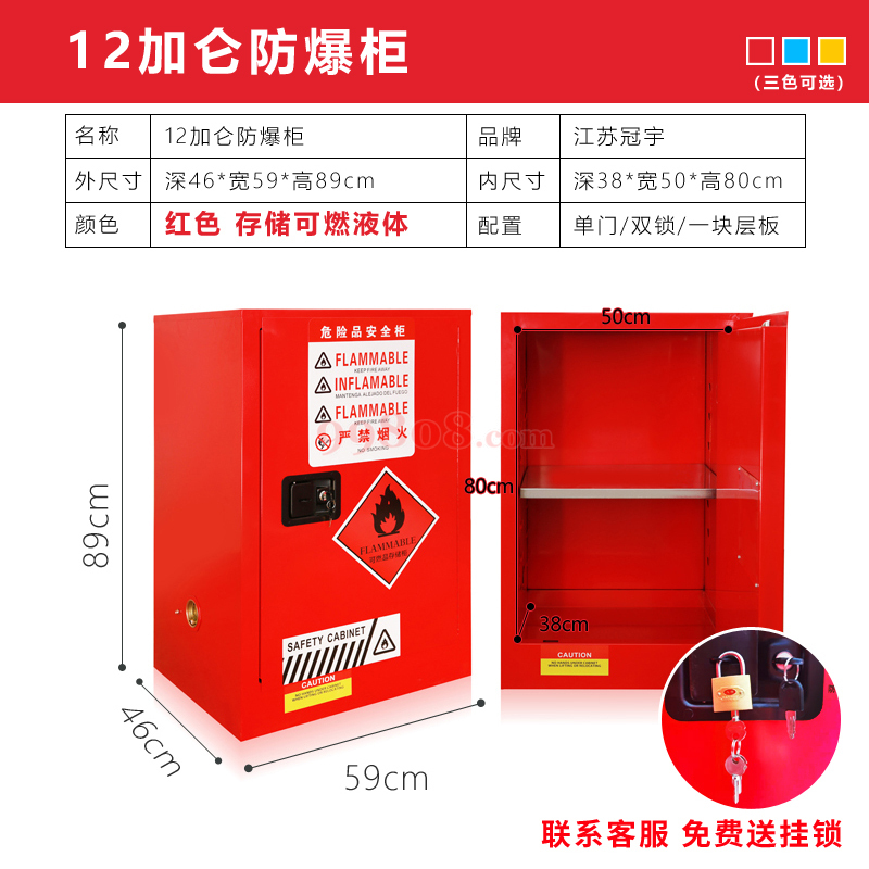 Product detail 1