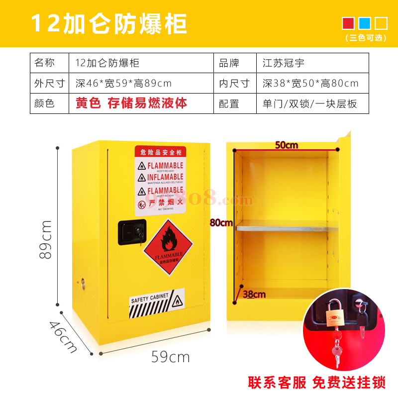 Product detail 1
