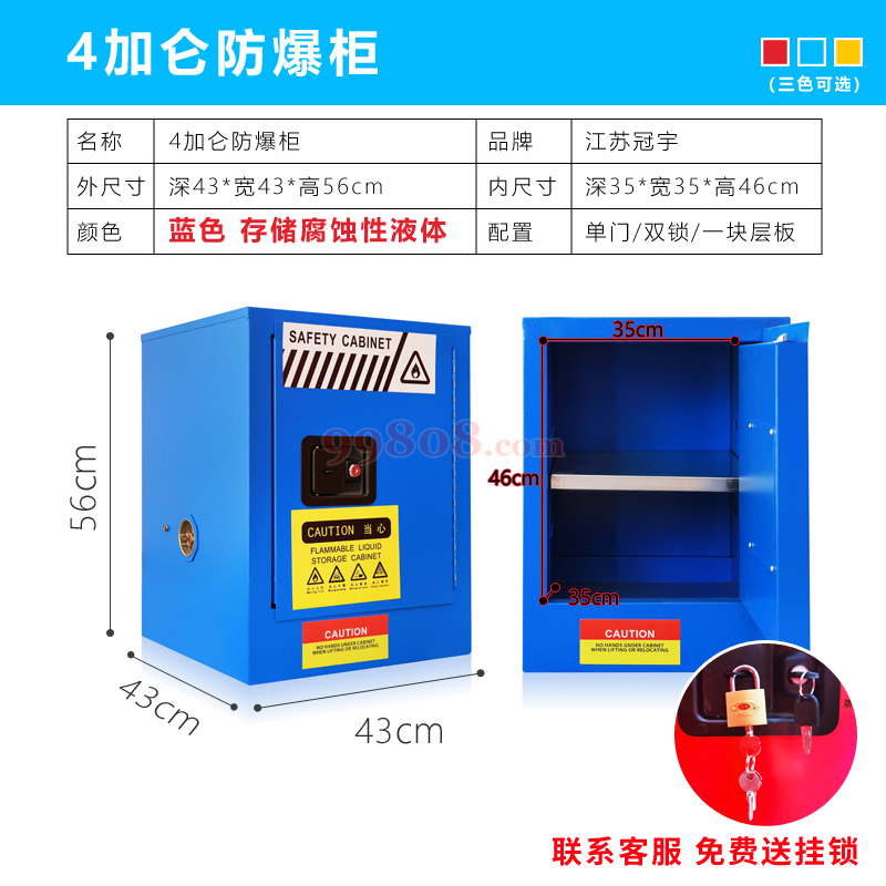 Product detail 1