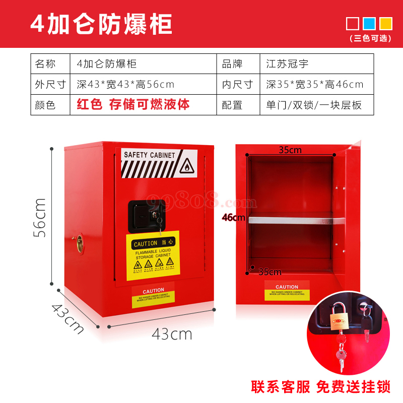 Product detail 1
