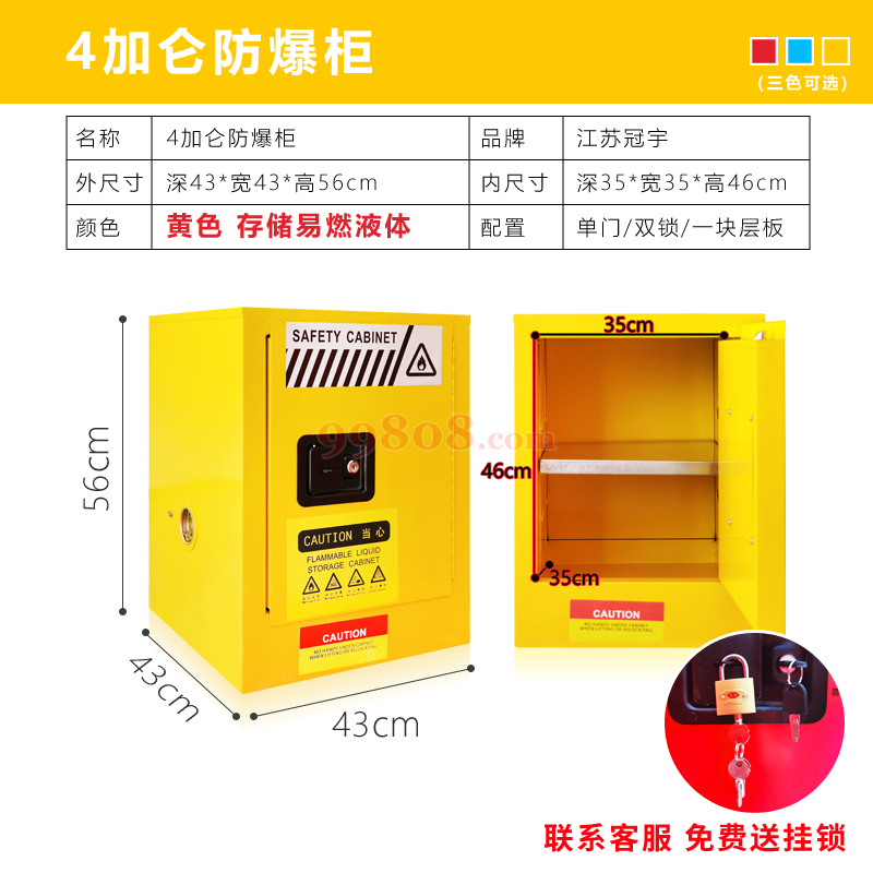 Product detail 1