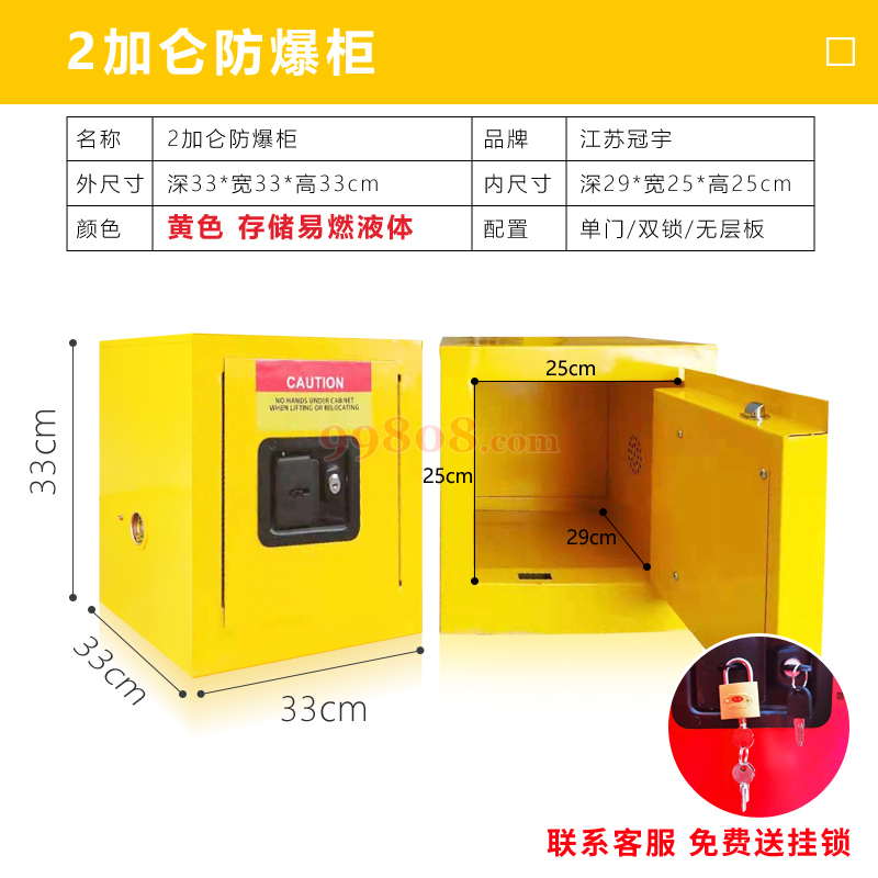 Product detail 1