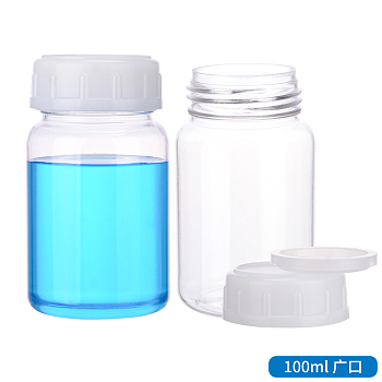 Nihon Medical Science PC塑料瓶,聚碳酸酯瓶,1-7403-01-实验室用品商城
