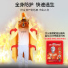 缩略图 3