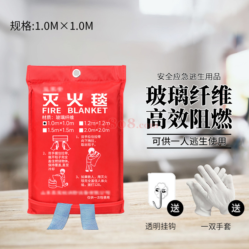 Product detail 1